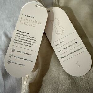 Firm Control Open Bust Bodysuit - Beige